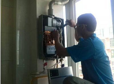 三亚市迅腾热水器上门维修案例